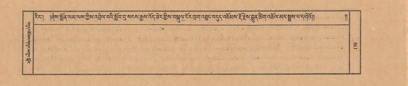 File:TTDL-ZABTER-18-TSHA-046.pdf