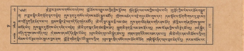 File:TTDL-ZABTER-18-TSHA-048.pdf