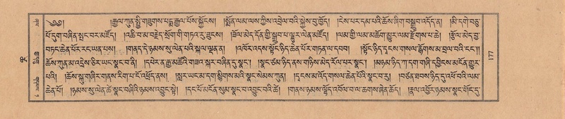 File:TTDL-ZABTER-18-TSHA-049.pdf