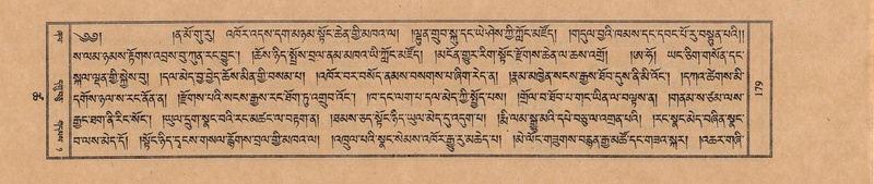 File:TTDL-ZABTER-18-TSHA-050.pdf