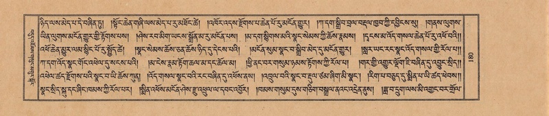 File:TTDL-ZABTER-18-TSHA-050.pdf