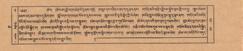 File:TTDL-ZABTER-18-TSHA-050.pdf