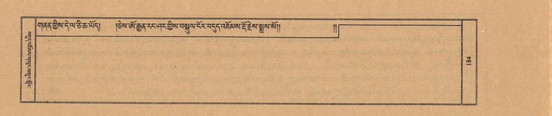 File:TTDL-ZABTER-18-TSHA-051.pdf