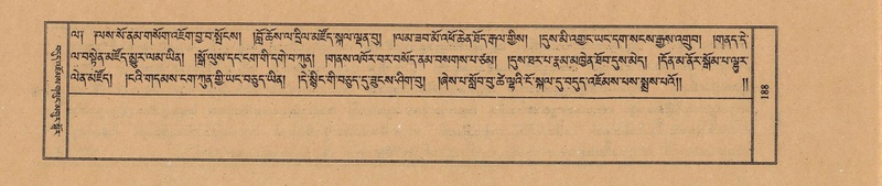 File:TTDL-ZABTER-18-TSHA-053.pdf