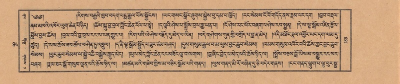 File:TTDL-ZABTER-18-TSHA-054.pdf