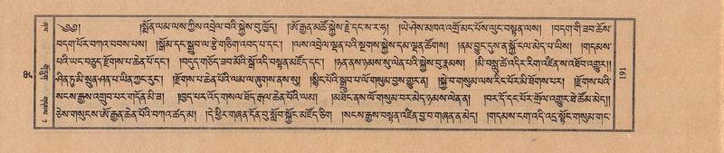 File:TTDL-ZABTER-18-TSHA-055.pdf