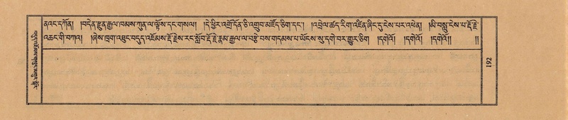 File:TTDL-ZABTER-18-TSHA-055.pdf