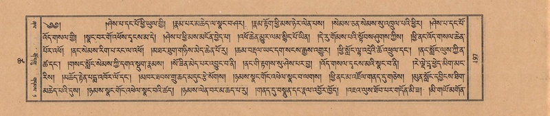 File:TTDL-ZABTER-18-TSHA-057.pdf