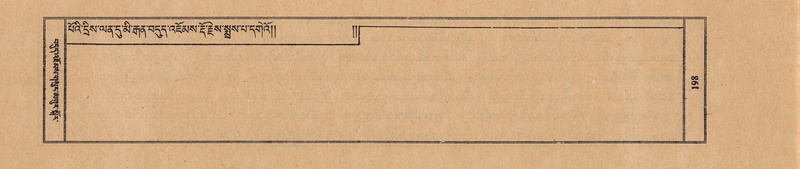 File:TTDL-ZABTER-18-TSHA-057.pdf