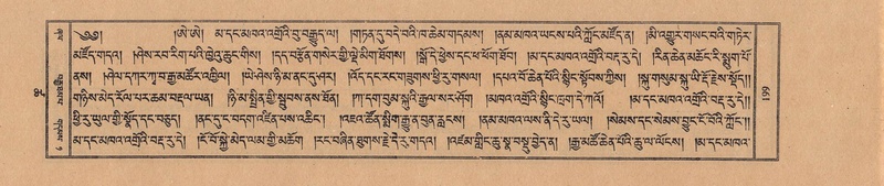 File:TTDL-ZABTER-18-TSHA-058.pdf