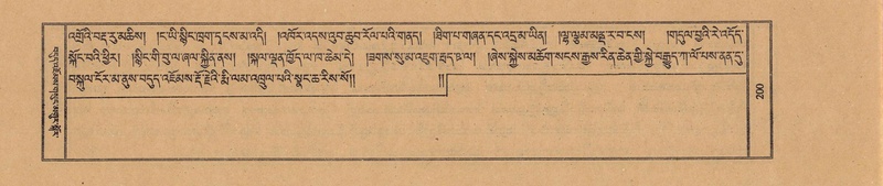 File:TTDL-ZABTER-18-TSHA-058.pdf