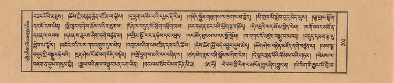 File:TTDL-ZABTER-18-TSHA-059.pdf