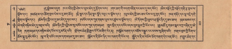 File:TTDL-ZABTER-18-TSHA-059.pdf