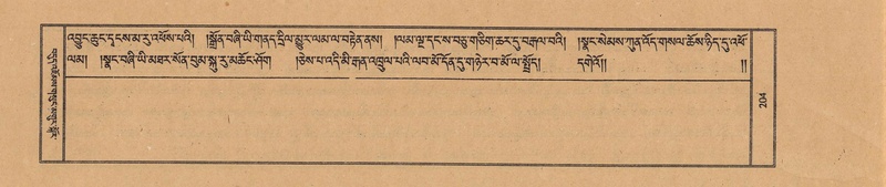 File:TTDL-ZABTER-18-TSHA-059.pdf