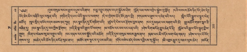 File:TTDL-ZABTER-18-TSHA-060.pdf