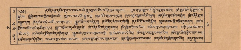 File:TTDL-ZABTER-18-TSHA-061.pdf