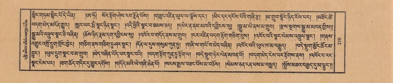 File:TTDL-ZABTER-18-TSHA-061.pdf