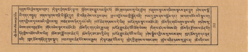 File:TTDL-ZABTER-18-TSHA-061.pdf