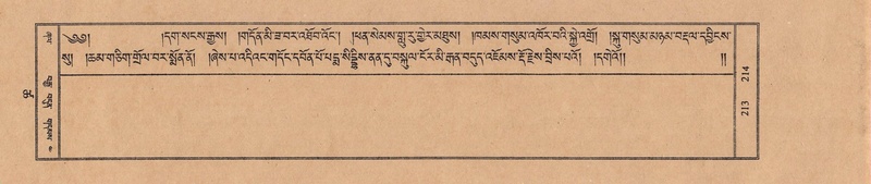 File:TTDL-ZABTER-18-TSHA-061.pdf