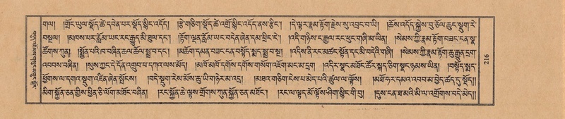 File:TTDL-ZABTER-18-TSHA-062.pdf