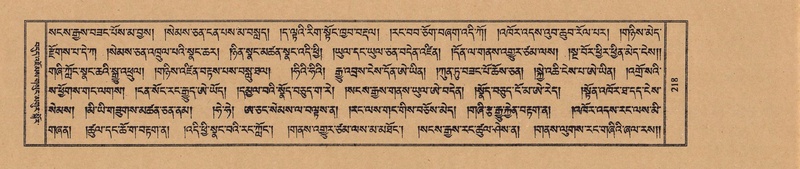 File:TTDL-ZABTER-18-TSHA-062.pdf