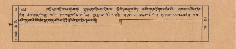 File:TTDL-ZABTER-18-TSHA-062.pdf