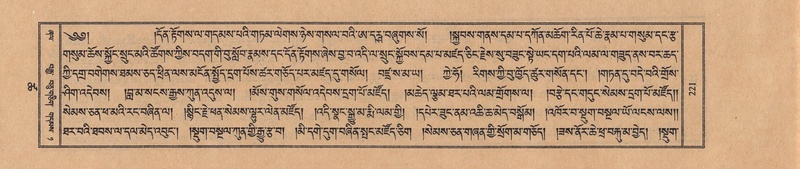 File:TTDL-ZABTER-18-TSHA-063.pdf