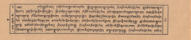 File:TTDL-ZABTER-18-TSHA-063.pdf