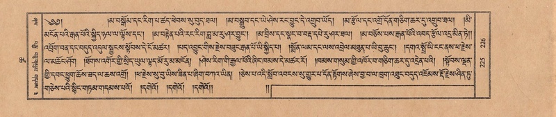 File:TTDL-ZABTER-18-TSHA-063.pdf