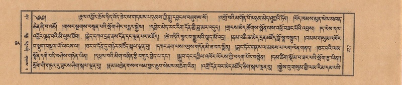 File:TTDL-ZABTER-18-TSHA-064.pdf