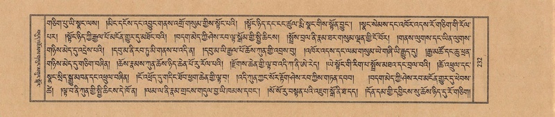 File:TTDL-ZABTER-18-TSHA-064.pdf