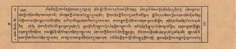 File:TTDL-ZABTER-18-TSHA-064.pdf