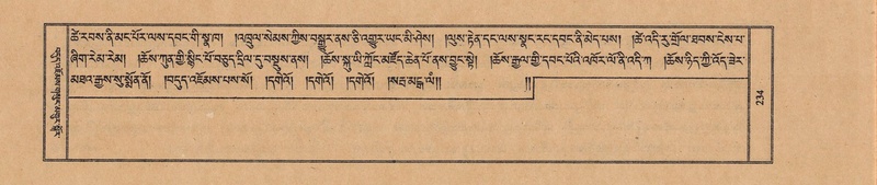 File:TTDL-ZABTER-18-TSHA-064.pdf