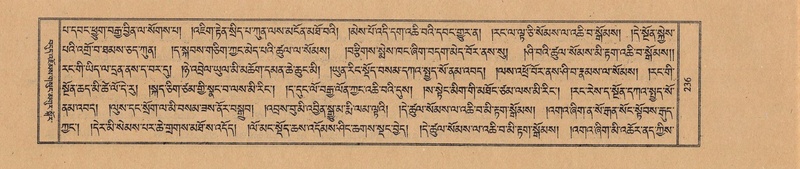 File:TTDL-ZABTER-18-TSHA-065.pdf