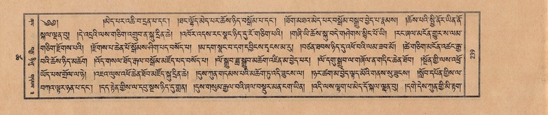 File:TTDL-ZABTER-18-TSHA-065.pdf