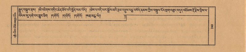 File:TTDL-ZABTER-18-TSHA-065.pdf