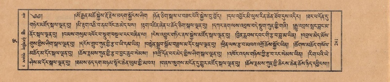 File:TTDL-ZABTER-18-TSHA-066.pdf