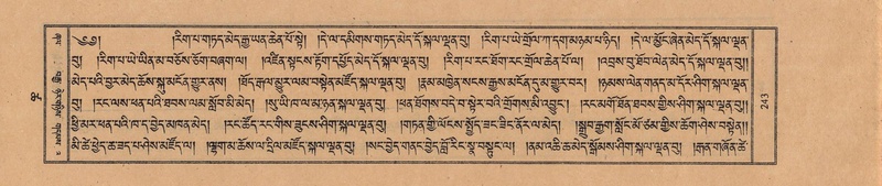 File:TTDL-ZABTER-18-TSHA-066.pdf