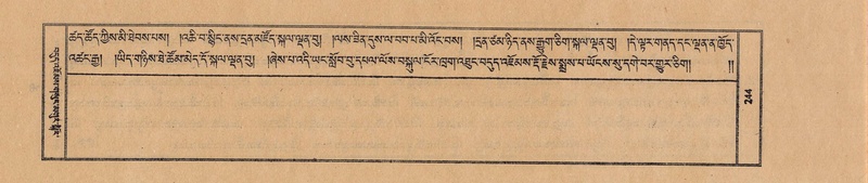 File:TTDL-ZABTER-18-TSHA-066.pdf