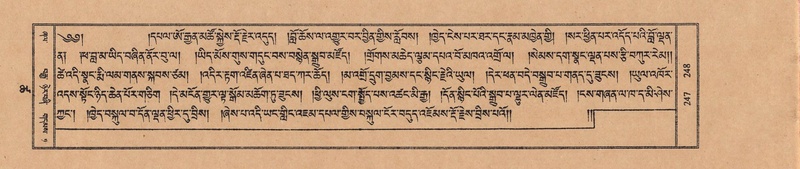 File:TTDL-ZABTER-18-TSHA-068.pdf