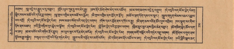 File:TTDL-ZABTER-18-TSHA-069.pdf