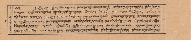 File:TTDL-ZABTER-18-TSHA-069.pdf