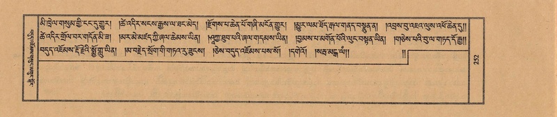 File:TTDL-ZABTER-18-TSHA-069.pdf