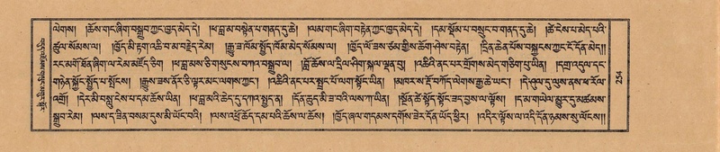 File:TTDL-ZABTER-18-TSHA-070.pdf