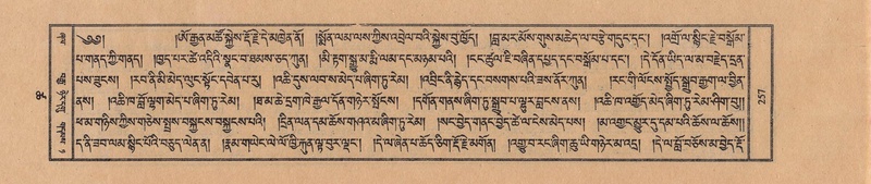 File:TTDL-ZABTER-18-TSHA-071.pdf