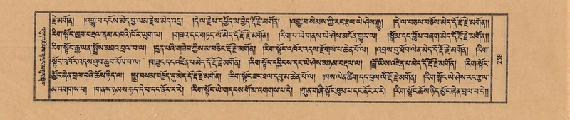 File:TTDL-ZABTER-18-TSHA-071.pdf