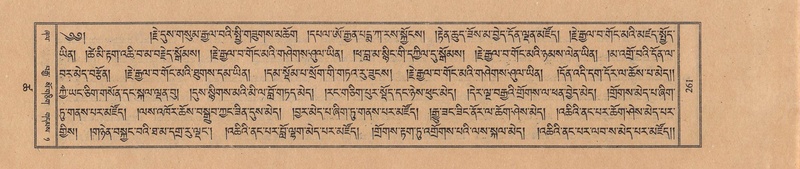 File:TTDL-ZABTER-18-TSHA-072.pdf