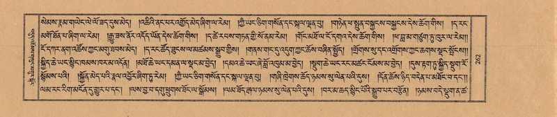 File:TTDL-ZABTER-18-TSHA-072.pdf