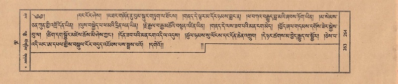 File:TTDL-ZABTER-18-TSHA-072.pdf