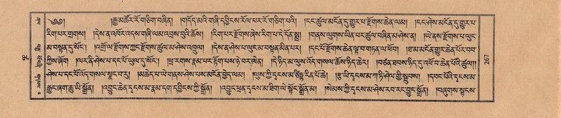 File:TTDL-ZABTER-18-TSHA-073.pdf